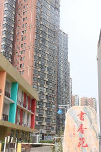 中迈书香苑